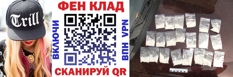 Амфетамин VHQ что такое Пушкино