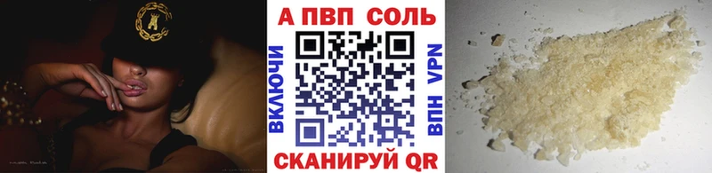 А ПВП СК КРИС  Пушкино 
