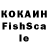 КЕТАМИН VHQ filibbooo