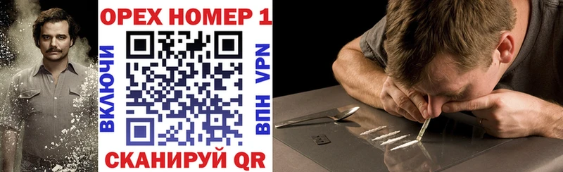 цены   Пушкино  Cocaine 98% 
