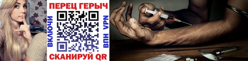 дарнет шоп  mega зеркало  Героин Афган  Пушкино 