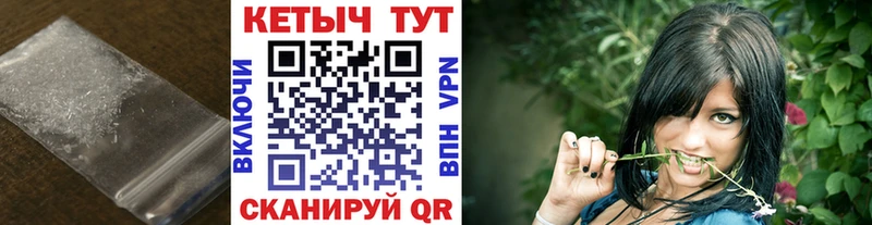 Кетамин ketamine  Пушкино 
