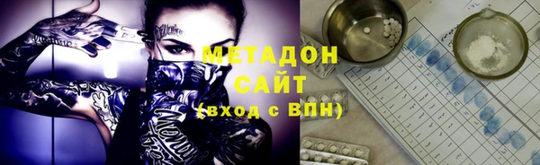 дмт Алексеевка
