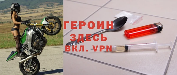 дживик Алексин