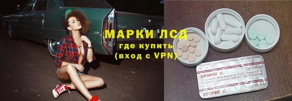 дмт Алексеевка