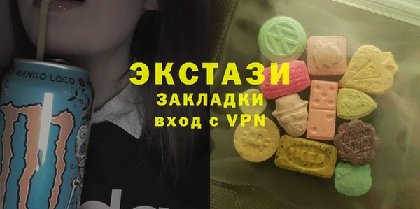 дживик Алзамай