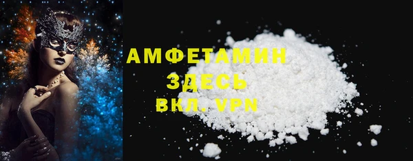 дживик Алексин