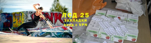 дживик Алексин