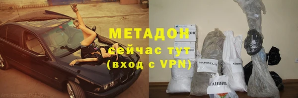 дмт Алексеевка