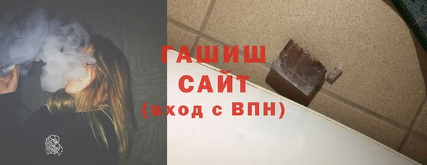 дживик Алзамай
