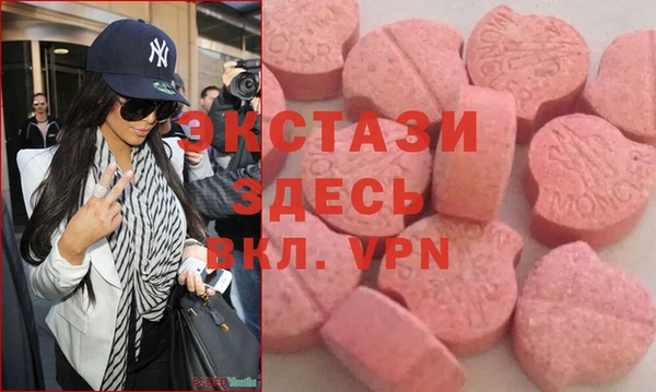 дживик Алзамай