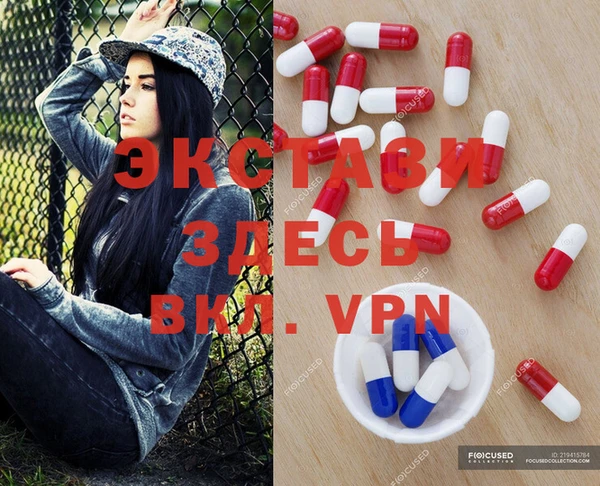 дживик Алзамай
