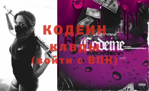 дживик Алексин