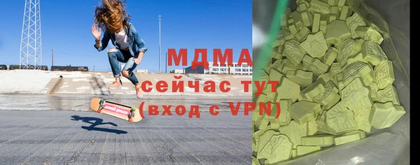 дживик Алексин