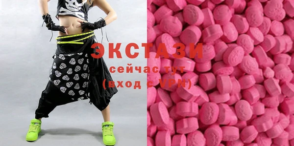 дмт Алексеевка